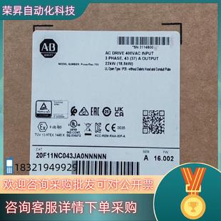 现货20F11NC043JA0NNNNN 全新原装