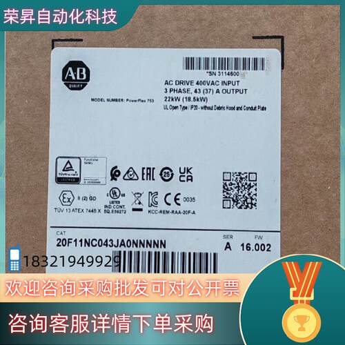 现货20F11NC043JA0NNNNN 全新原装