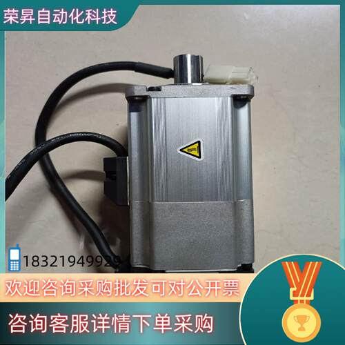 现货 MSMD042J1V 400W带刹车伺服电机 功能