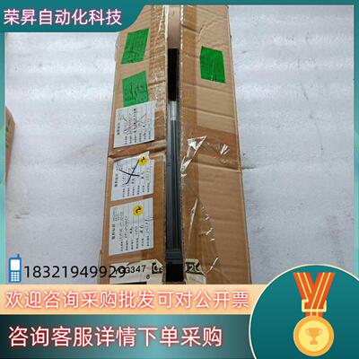 现货SMC电动缸型号LEY25A-200全新1台