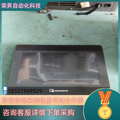 现货威纶触摸屏TK6102i V5WV