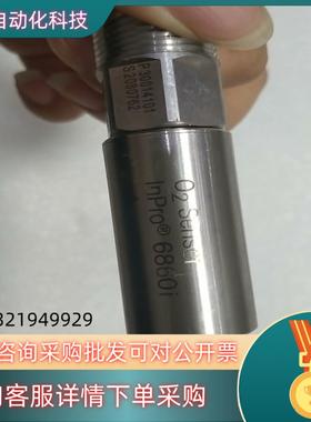 现货梅特勒 溶氧传感器InPro6860i12220nA