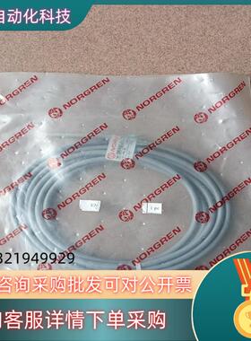 现货QM45LAN2V传感器