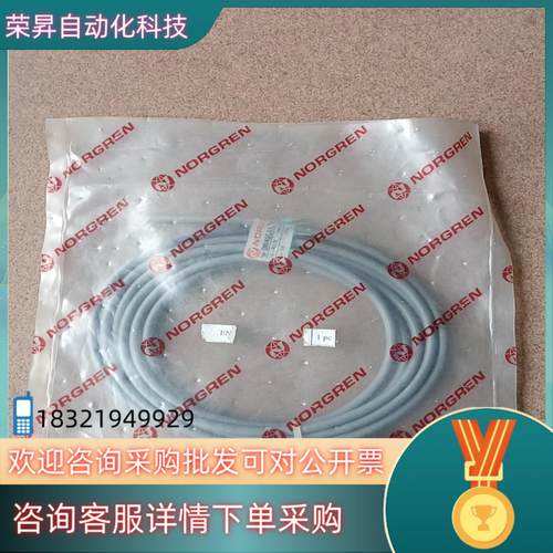 现货QM45LAN2V传感器
