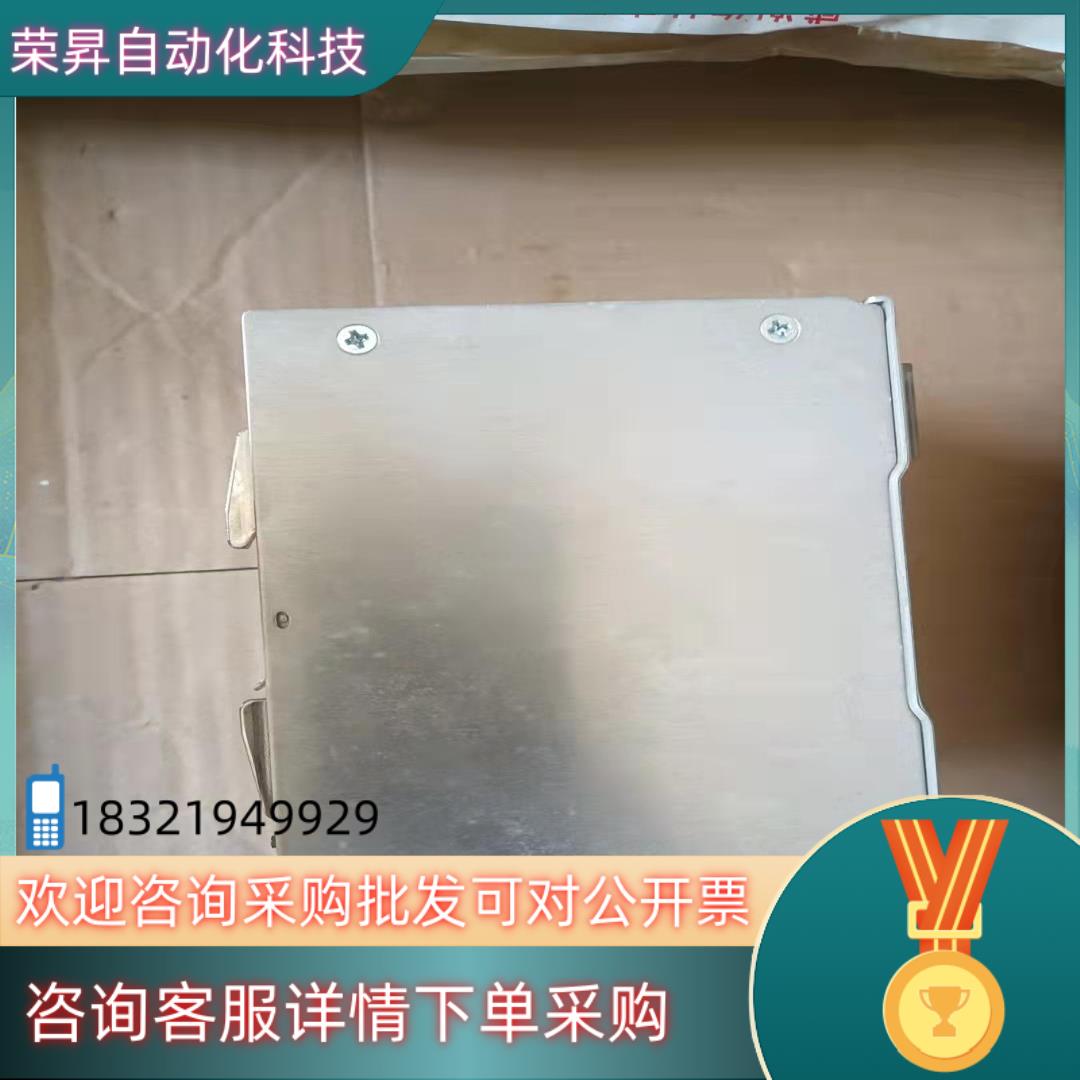 现货DRP024V240W1AA EOE12010005台达开关
