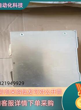 现货DRP024V240W1AA EOE12010005台达开关