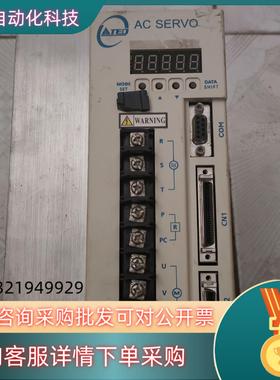 现货东伺服驱动器TSDA-50C 220V