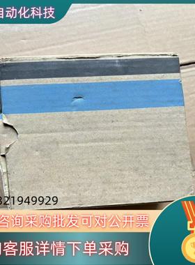 现货全新原装富士PLC模块NC1S-2MICREX-F F7