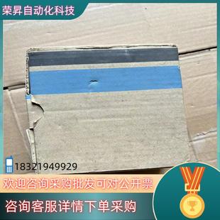 2MICREX 富士PLC模块NC1S 现货全新原装