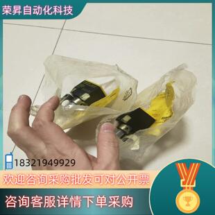 H1144 AD4X 现货Bi15U CK40