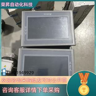 070B 40台 7寸触摸屏 现货显控