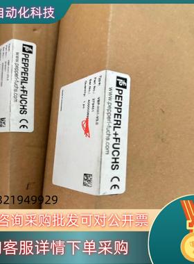 现货全新原装 P+F倍加福ASI编址器VBP-HH1-V30