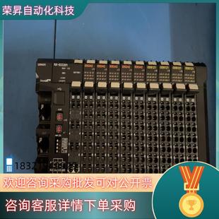 OD5121 ID5342 ECC201 现货NX