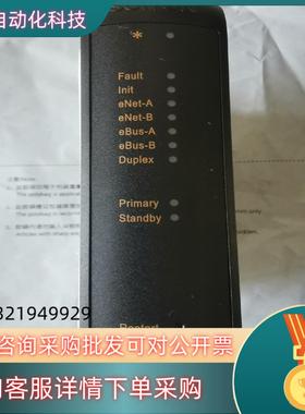 现货科远DCS卡件KM951A全新带装23年KM951