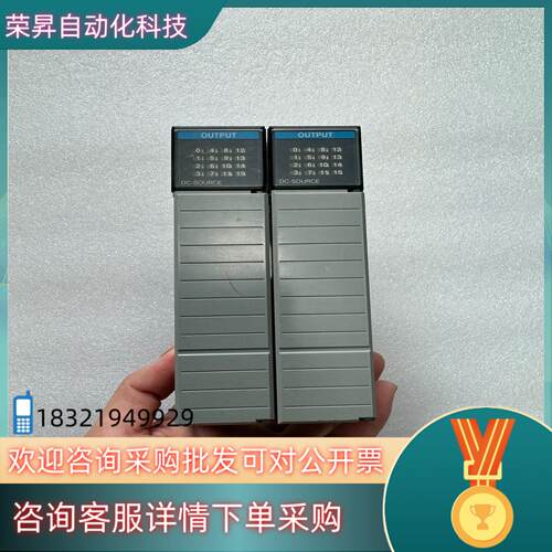 现货1746-OB16 罗克韦尔AB原装成色功能