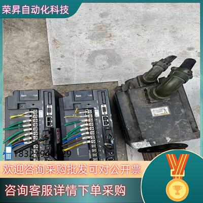 现货ASD-A2-4543-M  ECMA-L11845RS