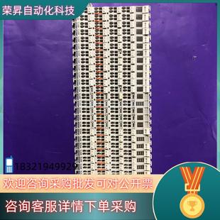 现货倍福KL2408件功能共30个