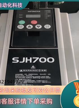 现货变频器SJH700-8LF  55KW  220V全新