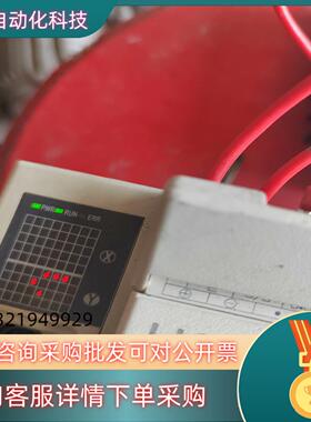 现货HCFA禾川PLChca4-36x24yt-d要的老