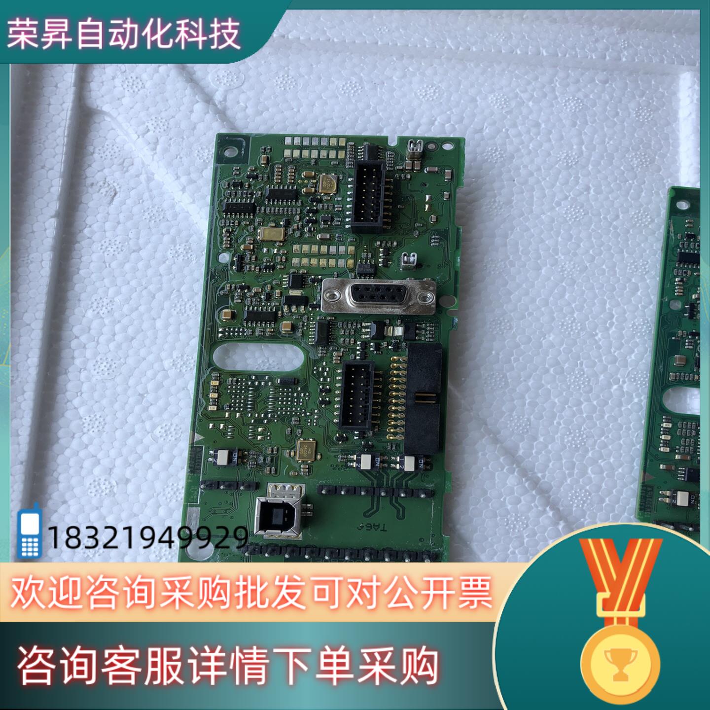 现货130B7002 AT08丹佛斯变频器FC302 主板拆