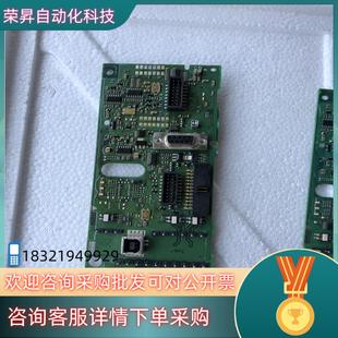 现货130B7002 主板拆 AT08丹佛斯变频器FC302