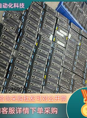 现货汇川200瓦驱动器IS620PS1R6I成色充新