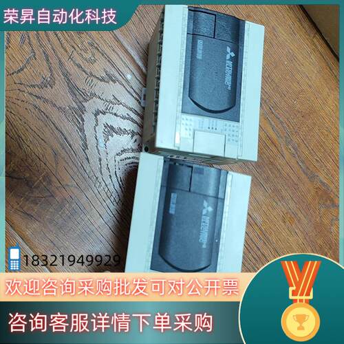 现货FX3GA-24MT-CM功能