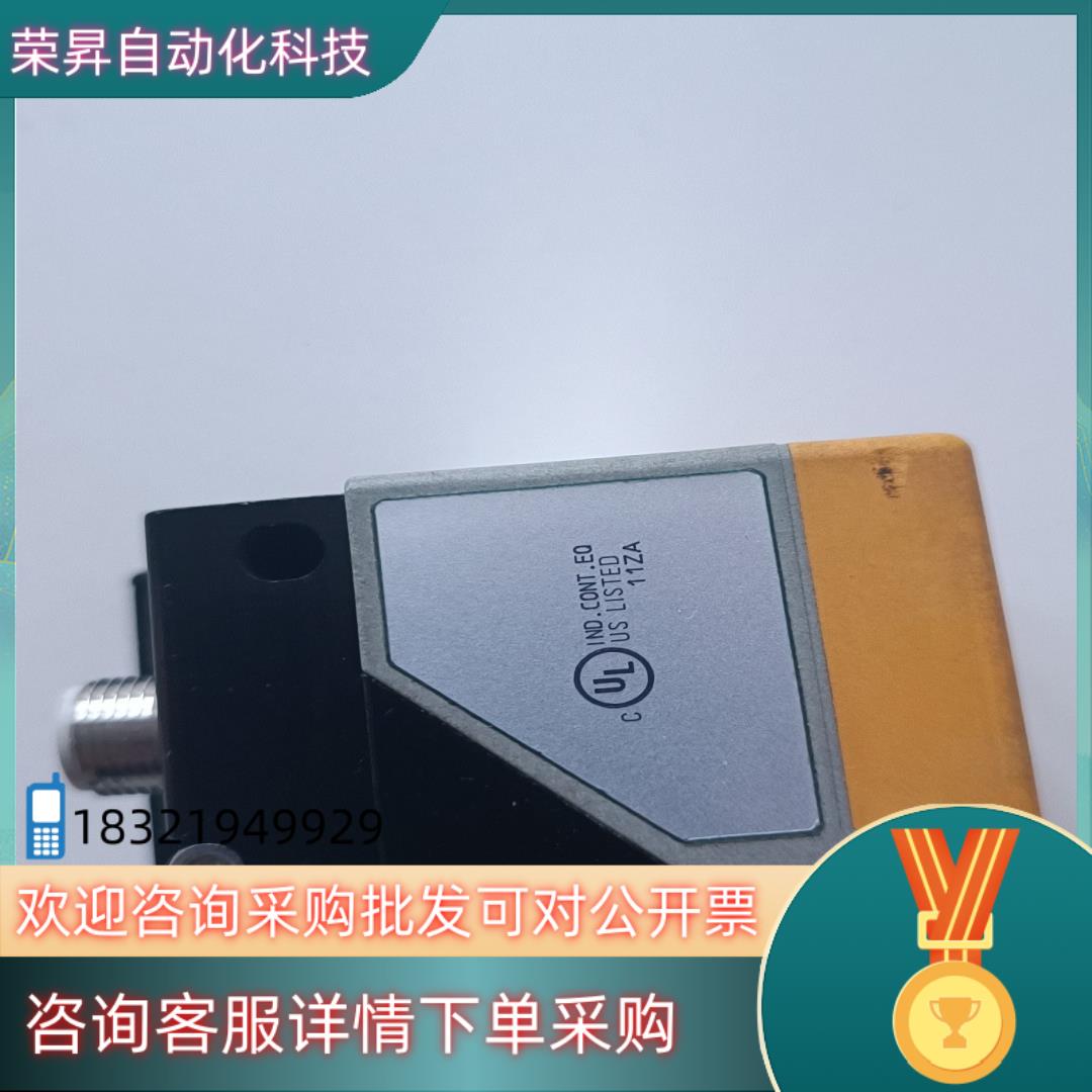 现货项目余货易福门原装GM505S GIMC-4035-U