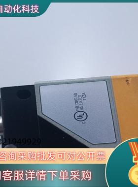 现货项目余货易福门原装GM505S GIMC-4035-U