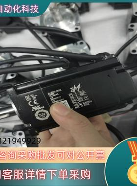 现货安川七代伺服电机SGM7J-04AFC6SSGM7J-04