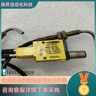 现货BANNER   邦纳光电传感器