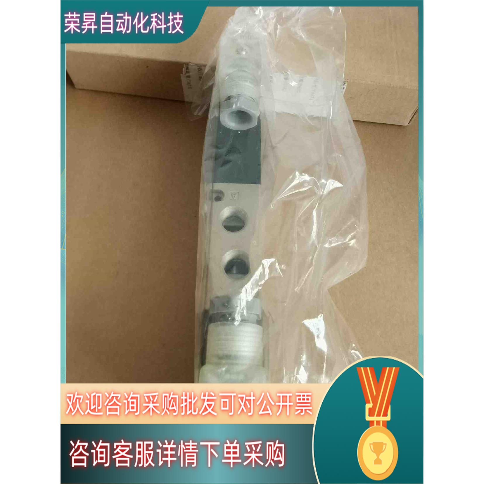 现货CKD电磁阀 4KA330-LS