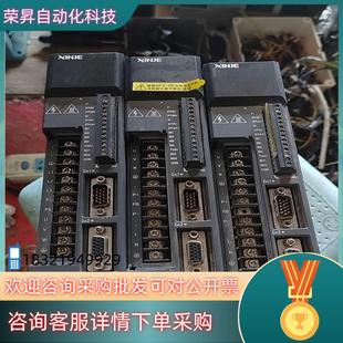 现货信捷伺服电机DS2 BS04千瓦成色功 20P4