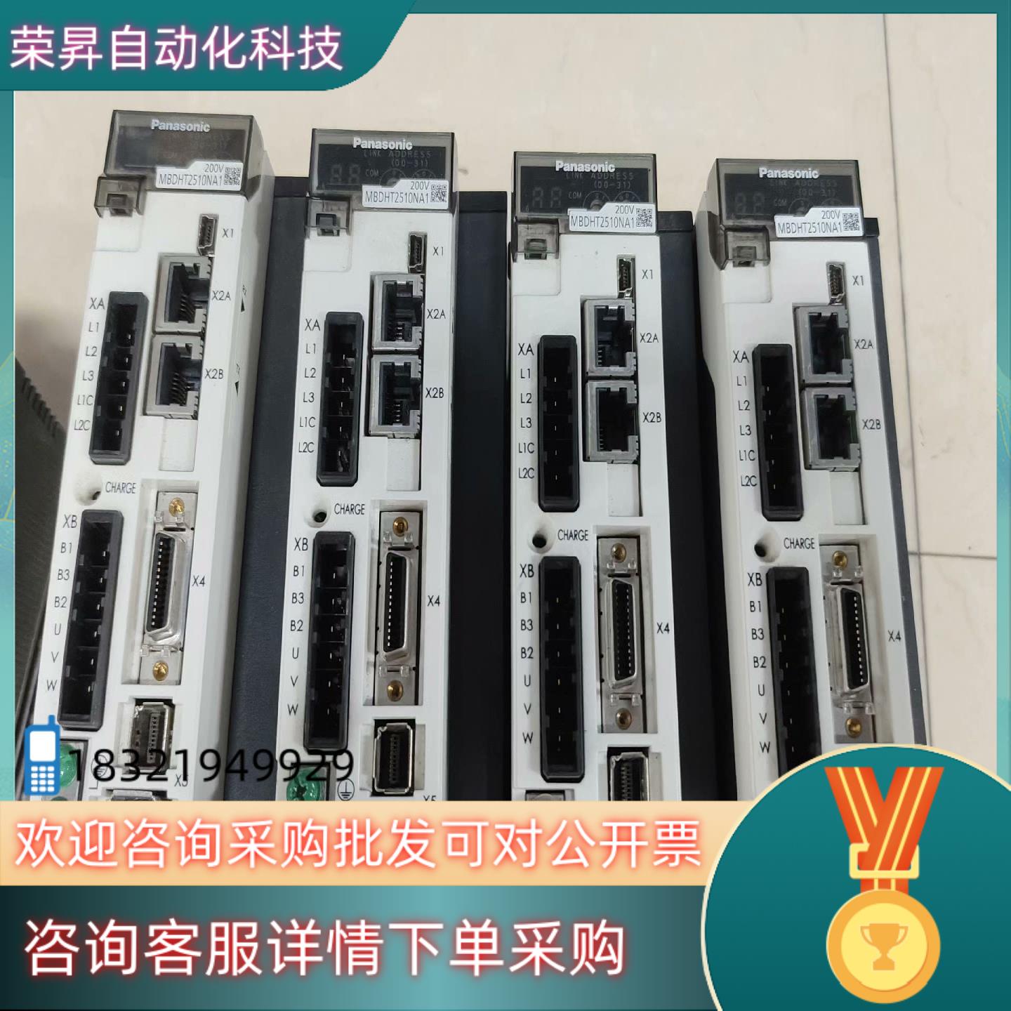 现货A5  MBDHT2510NA1  400W伺服驱动器