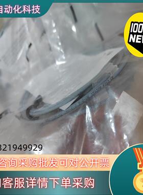 551378 SMT-10M-NS-24V-E-2.5-现货