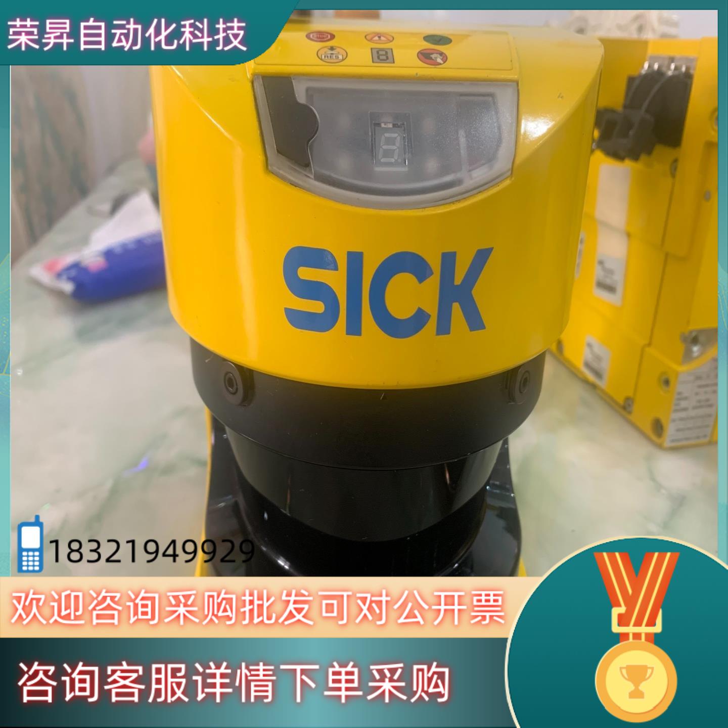 现货西克SICK    S30A-6111CL  成色好功