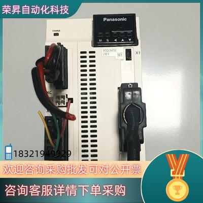 现货MDDLN45SE伺服驱动器1000W