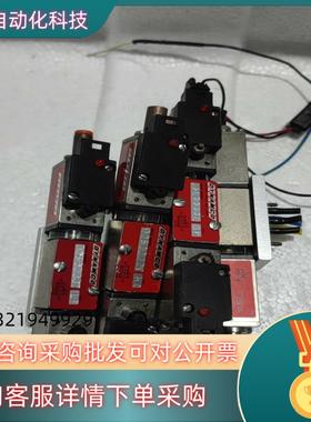 现货DYNAMCO原装电磁阀D2622220-LP