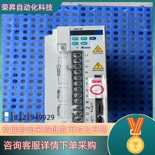 3KW 220V A3023 现货全新台达伺服器ASD