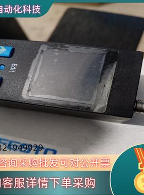 现货FESTO费斯托电磁阀529964 SDE1-D10-G