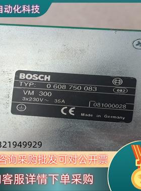 现货Rexoth   力士乐