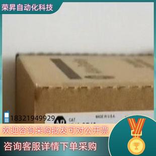 罗克韦尔行货 现货 OB16 1746 直发 PLC