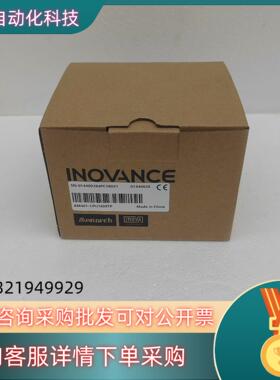 现货汇川AM401-CPU1608TP 全新