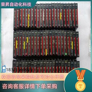 现货智控驱动 D42B步进控制器九成新功能正常有66个标