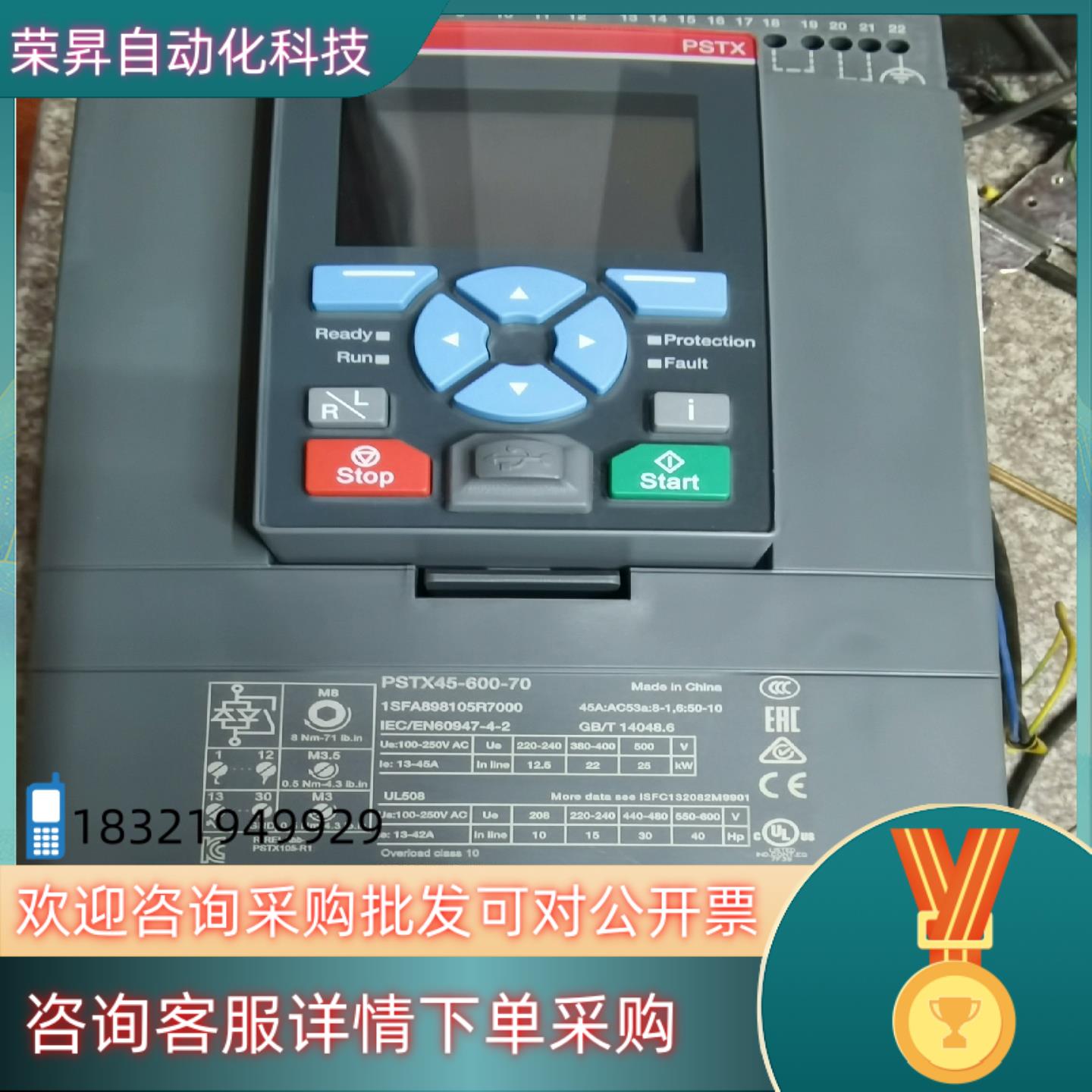 现货ABB软启动器PSTX45-600-70成色好