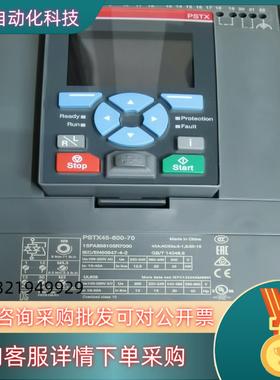 现货ABB软启动器PSTX45-600-70成色好