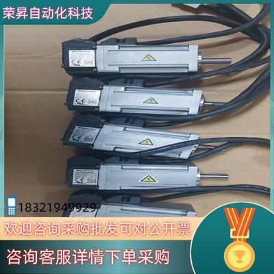 现货 MSMD012S2U7100w伺服电机 功能