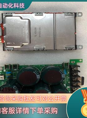 现货驱动器MR-J2-350CT35KW电源板电抗器