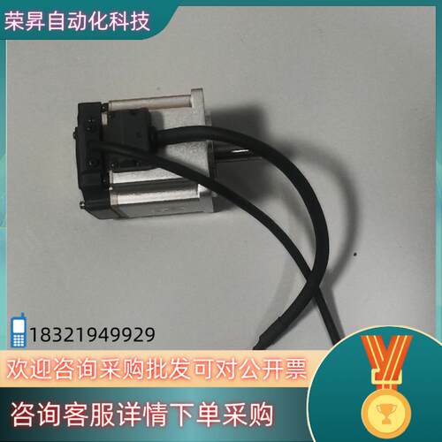 现货   MHMF042L1U2M200W