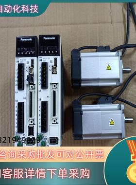 现货A6 MADLN15SEMADLN15SGMADLT